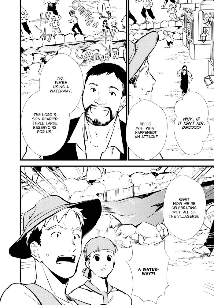 Treat of Reincarnation: The Advent of the Almighty Pastry Chef Chapter 13 page 30 - 