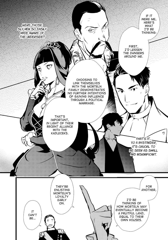 Treat of Reincarnation: The Advent of the Almighty Pastry Chef Chapter 13 page 4 - 