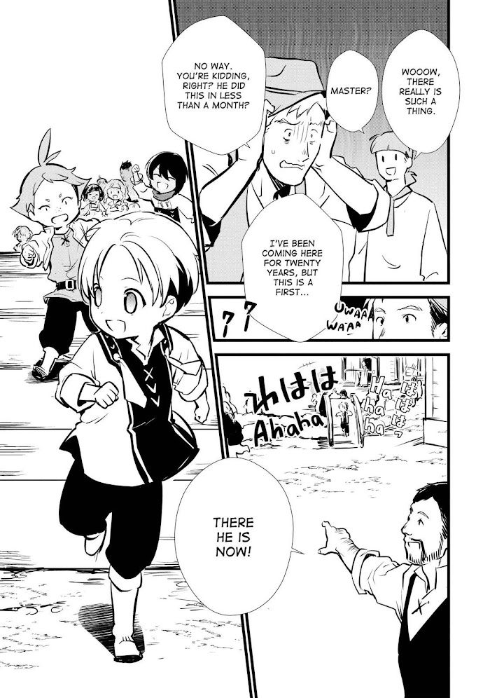 Treat of Reincarnation: The Advent of the Almighty Pastry Chef Chapter 13 page 31 - 