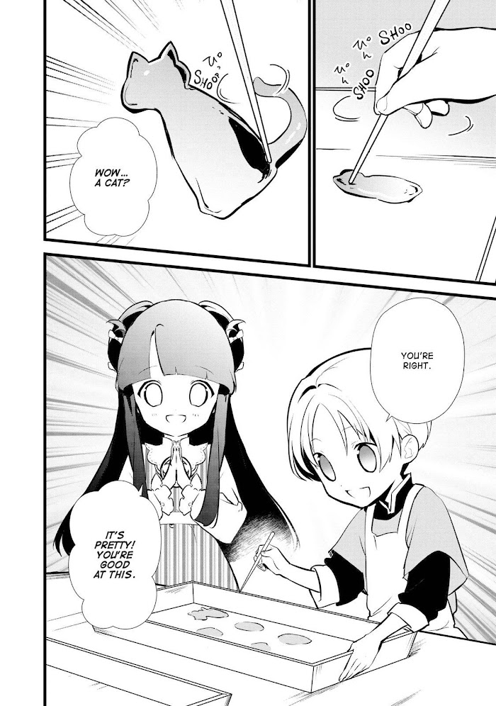 Treat of Reincarnation: The Advent of the Almighty Pastry Chef Chapter 14 page 16 - 