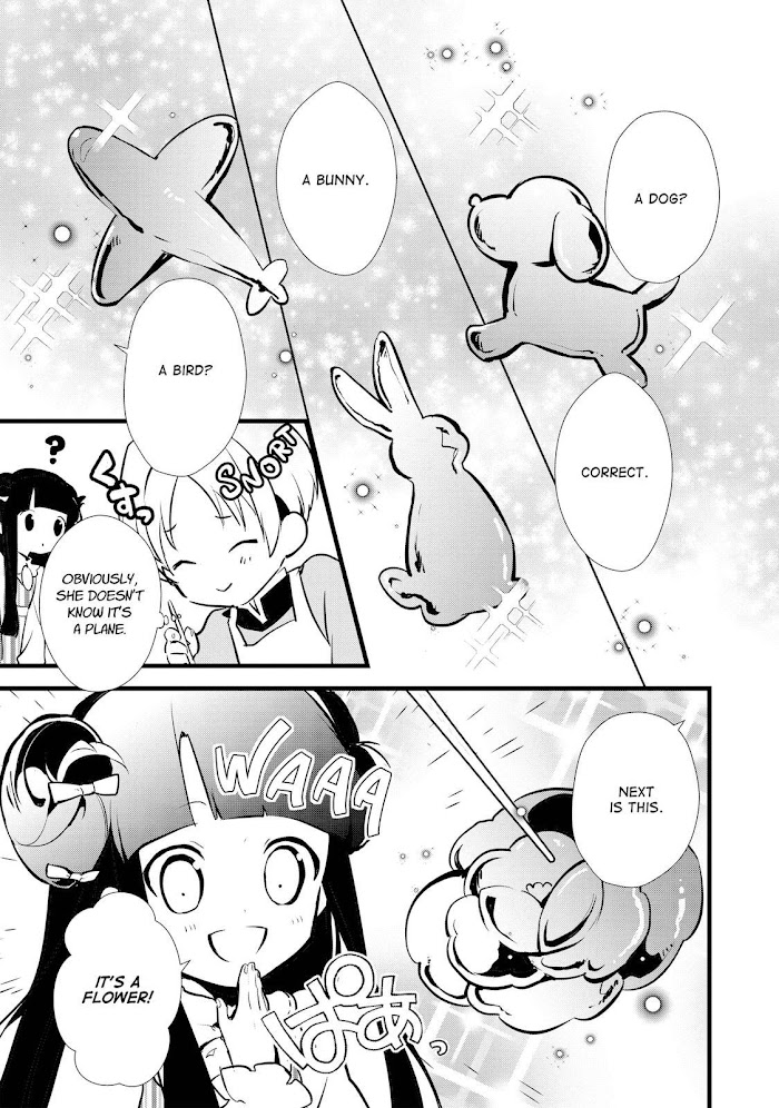 Treat of Reincarnation: The Advent of the Almighty Pastry Chef Chapter 14 page 17 - 