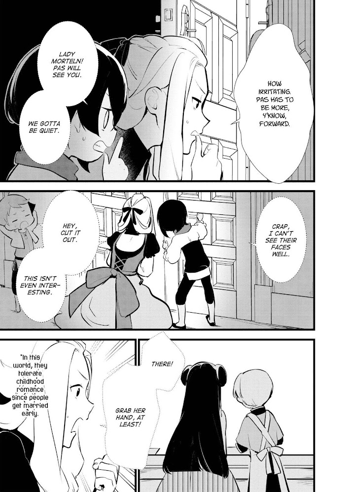 Treat of Reincarnation: The Advent of the Almighty Pastry Chef Chapter 14 page 19 - 