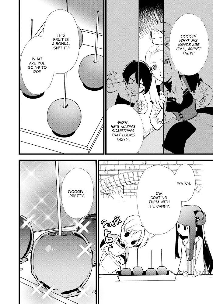 Treat of Reincarnation: The Advent of the Almighty Pastry Chef Chapter 14 page 20 - 