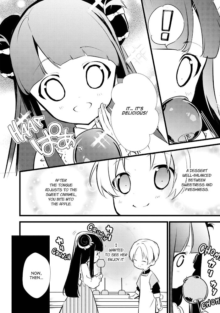 Treat of Reincarnation: The Advent of the Almighty Pastry Chef Chapter 14 page 22 - 