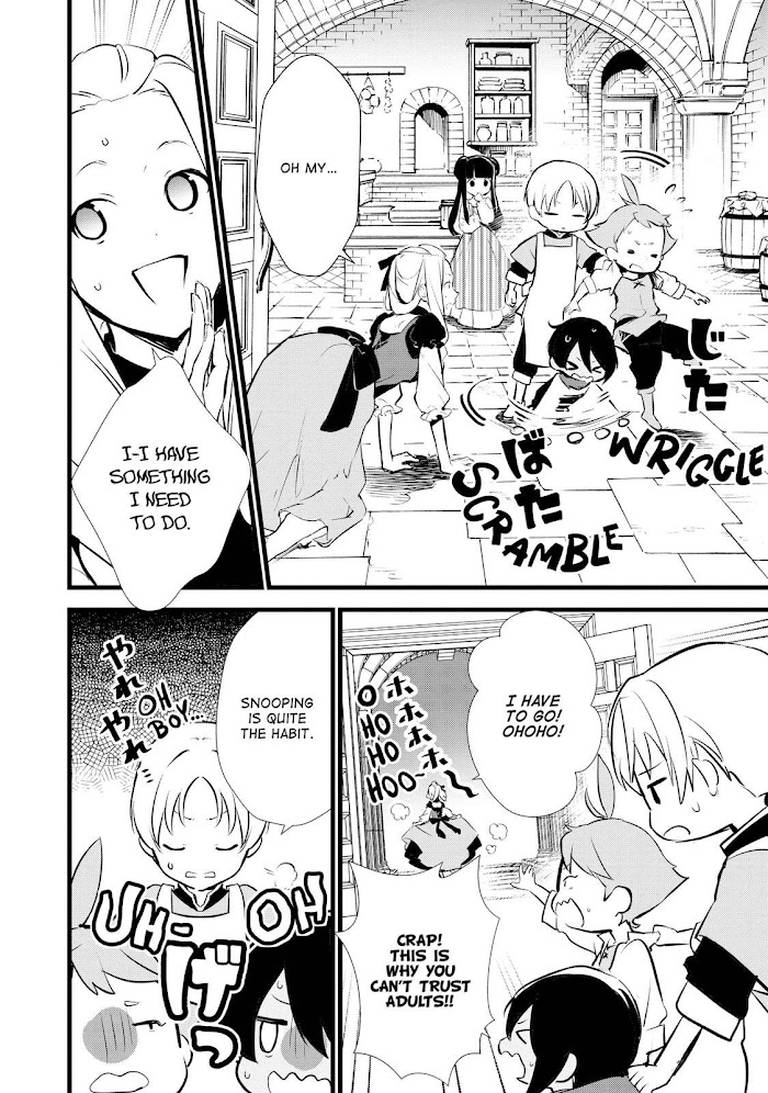 Treat of Reincarnation: The Advent of the Almighty Pastry Chef Chapter 14 page 24 - 