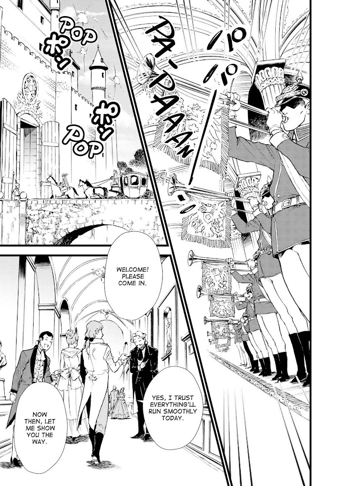 Treat of Reincarnation: The Advent of the Almighty Pastry Chef Chapter 14 page 27 - 