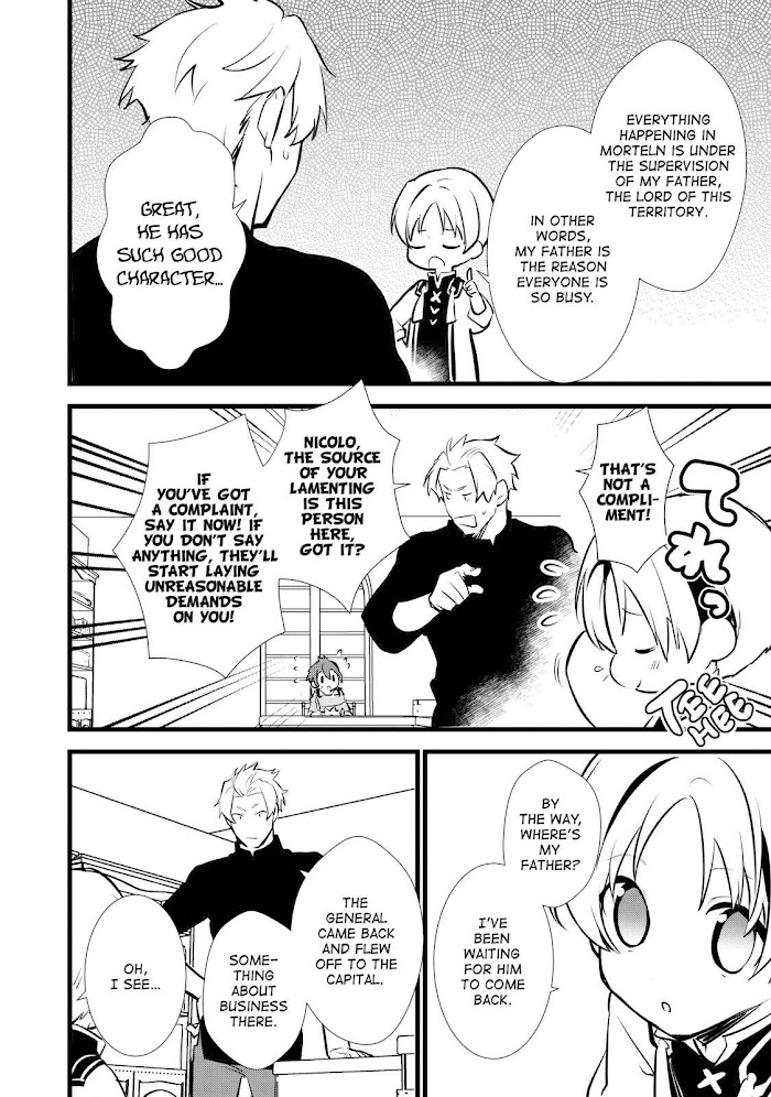 Treat of Reincarnation: The Advent of the Almighty Pastry Chef Chapter 14 page 4 - 