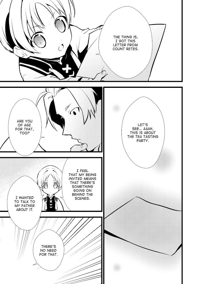 Treat of Reincarnation: The Advent of the Almighty Pastry Chef Chapter 14 page 5 - 