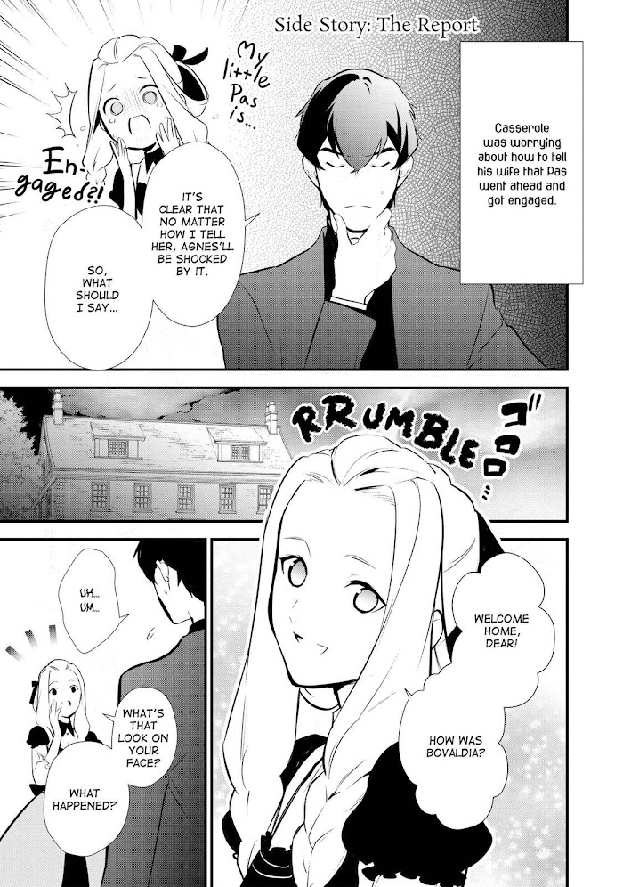 Treat of Reincarnation: The Advent of the Almighty Pastry Chef Chapter 15.5 page 1 - 