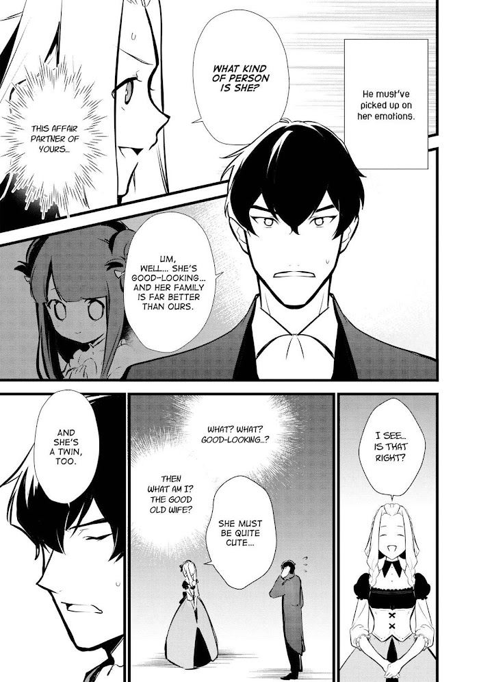 Treat of Reincarnation: The Advent of the Almighty Pastry Chef Chapter 15.5 page 5 - 