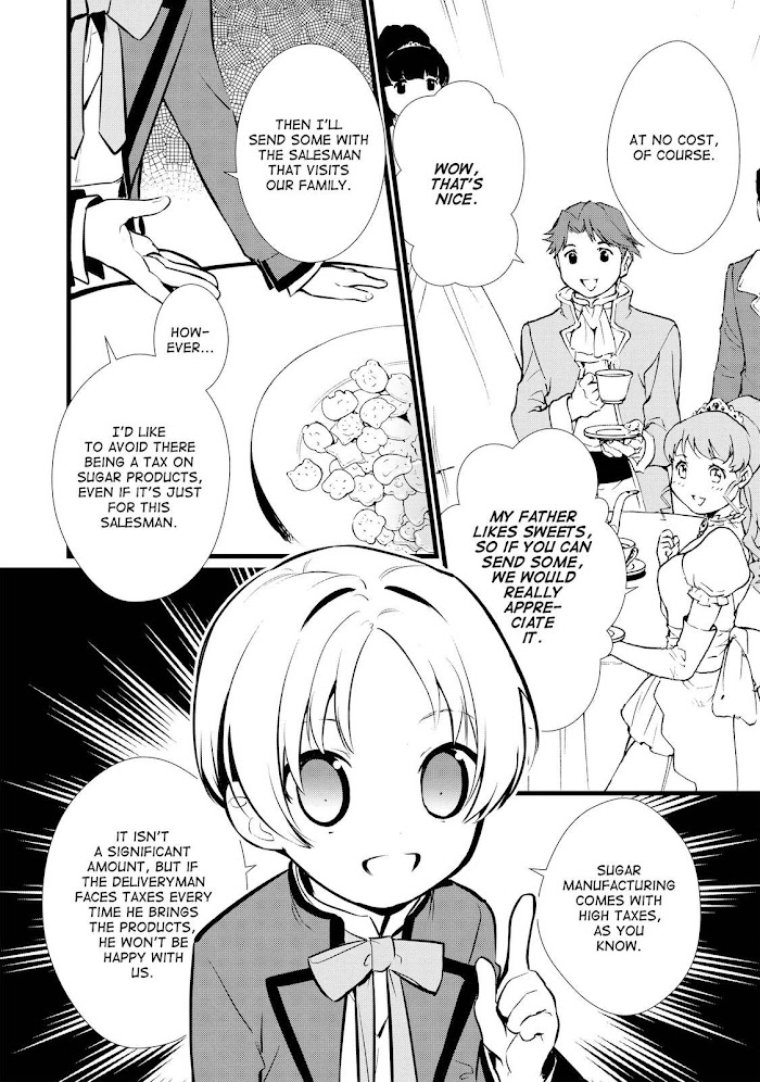 Treat of Reincarnation: The Advent of the Almighty Pastry Chef Chapter 15 page 12 - 