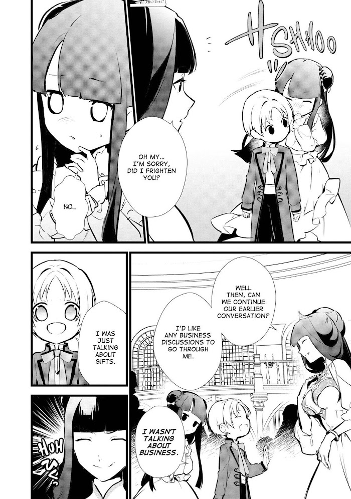 Treat of Reincarnation: The Advent of the Almighty Pastry Chef Chapter 15 page 16 - 
