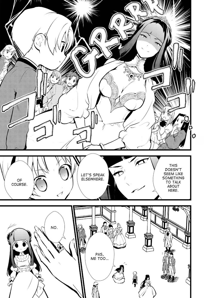 Treat of Reincarnation: The Advent of the Almighty Pastry Chef Chapter 15 page 17 - 