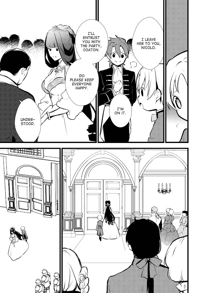 Treat of Reincarnation: The Advent of the Almighty Pastry Chef Chapter 15 page 19 - 