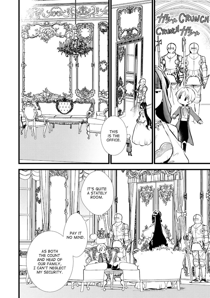 Treat of Reincarnation: The Advent of the Almighty Pastry Chef Chapter 15 page 20 - 