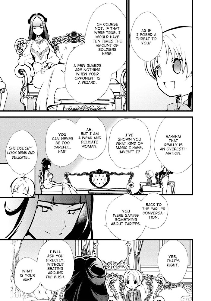 Treat of Reincarnation: The Advent of the Almighty Pastry Chef Chapter 15 page 21 - 