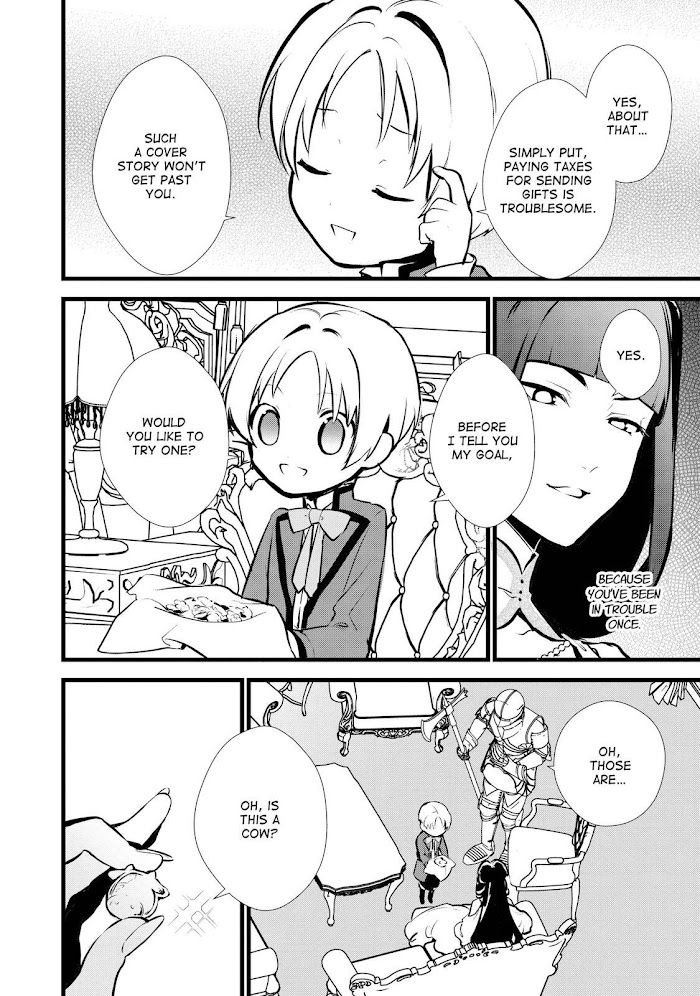 Treat of Reincarnation: The Advent of the Almighty Pastry Chef Chapter 15 page 22 - 