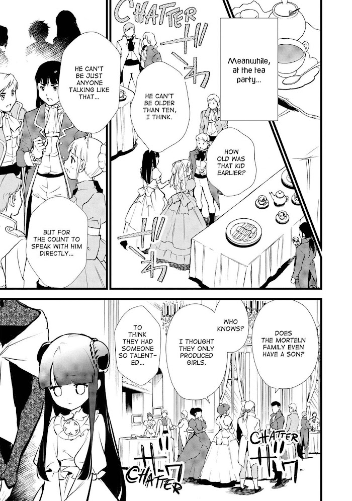 Treat of Reincarnation: The Advent of the Almighty Pastry Chef Chapter 15 page 27 - 