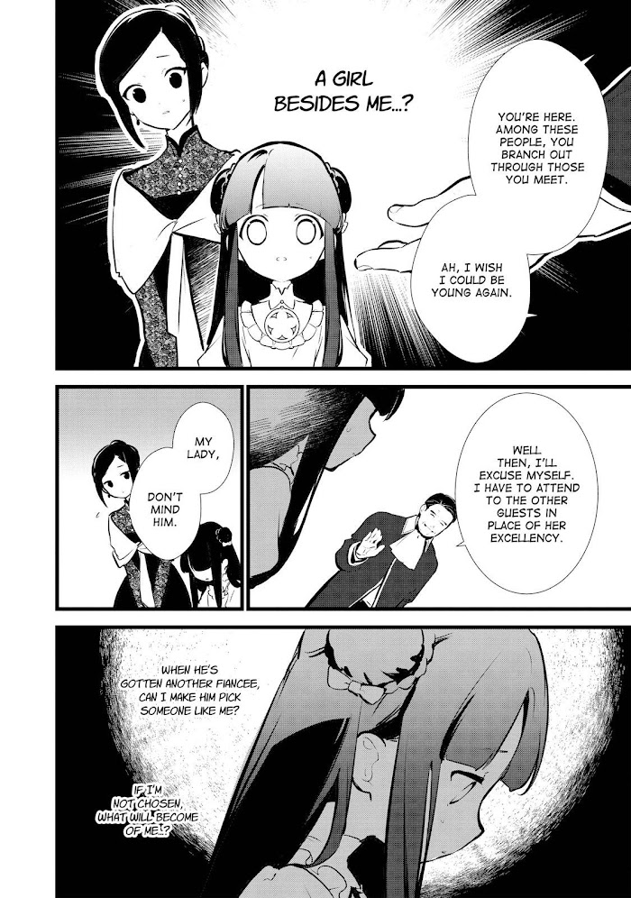 Treat of Reincarnation: The Advent of the Almighty Pastry Chef Chapter 15 page 30 - 