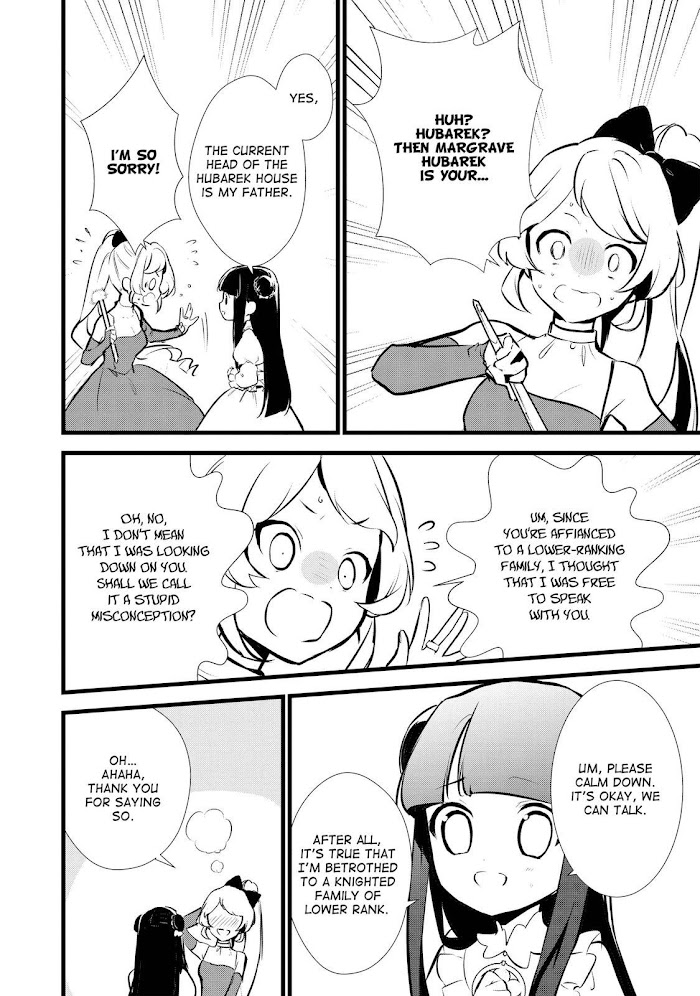 Treat of Reincarnation: The Advent of the Almighty Pastry Chef Chapter 15 page 32 - 
