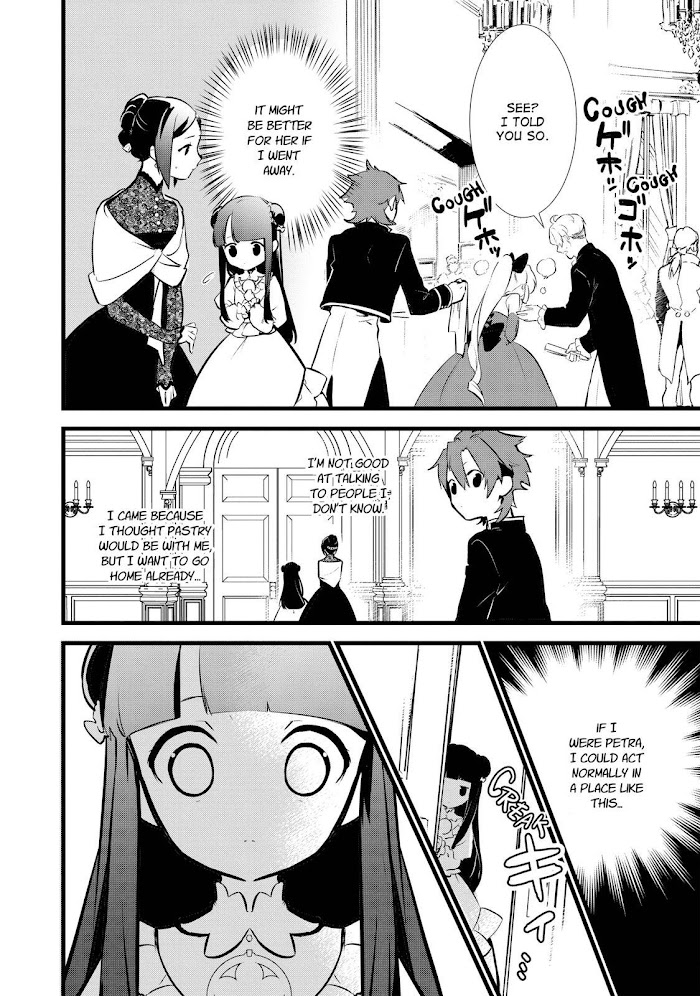 Treat of Reincarnation: The Advent of the Almighty Pastry Chef Chapter 15 page 34 - 