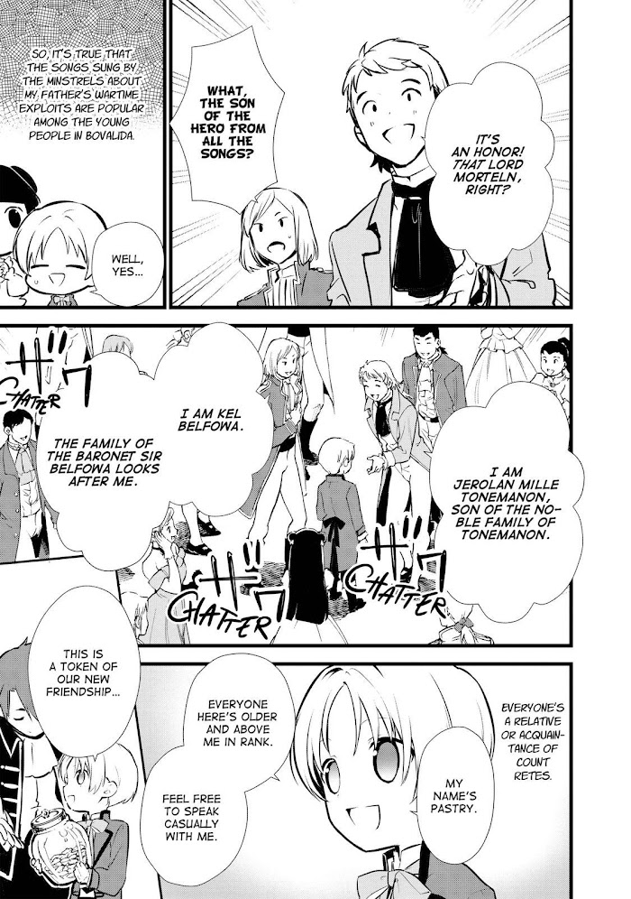 Treat of Reincarnation: The Advent of the Almighty Pastry Chef Chapter 15 page 7 - 