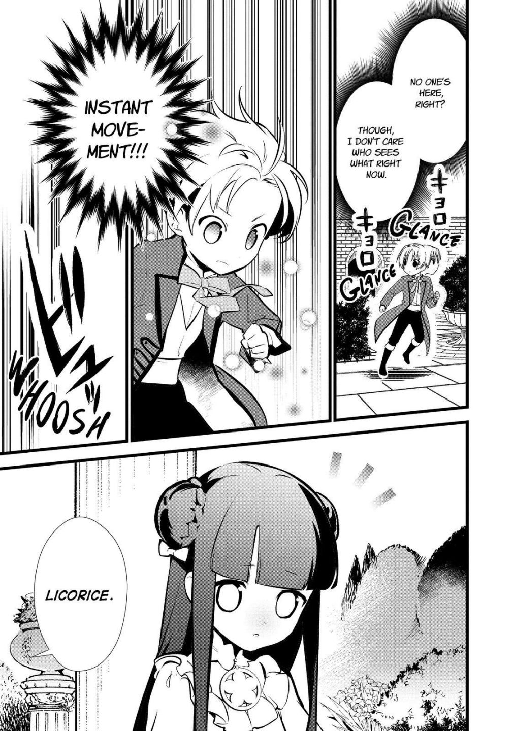 Treat of Reincarnation: The Advent of the Almighty Pastry Chef Chapter 16 page 13 - 