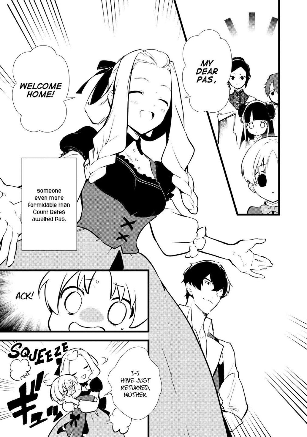 Treat of Reincarnation: The Advent of the Almighty Pastry Chef Chapter 16 page 23 - 