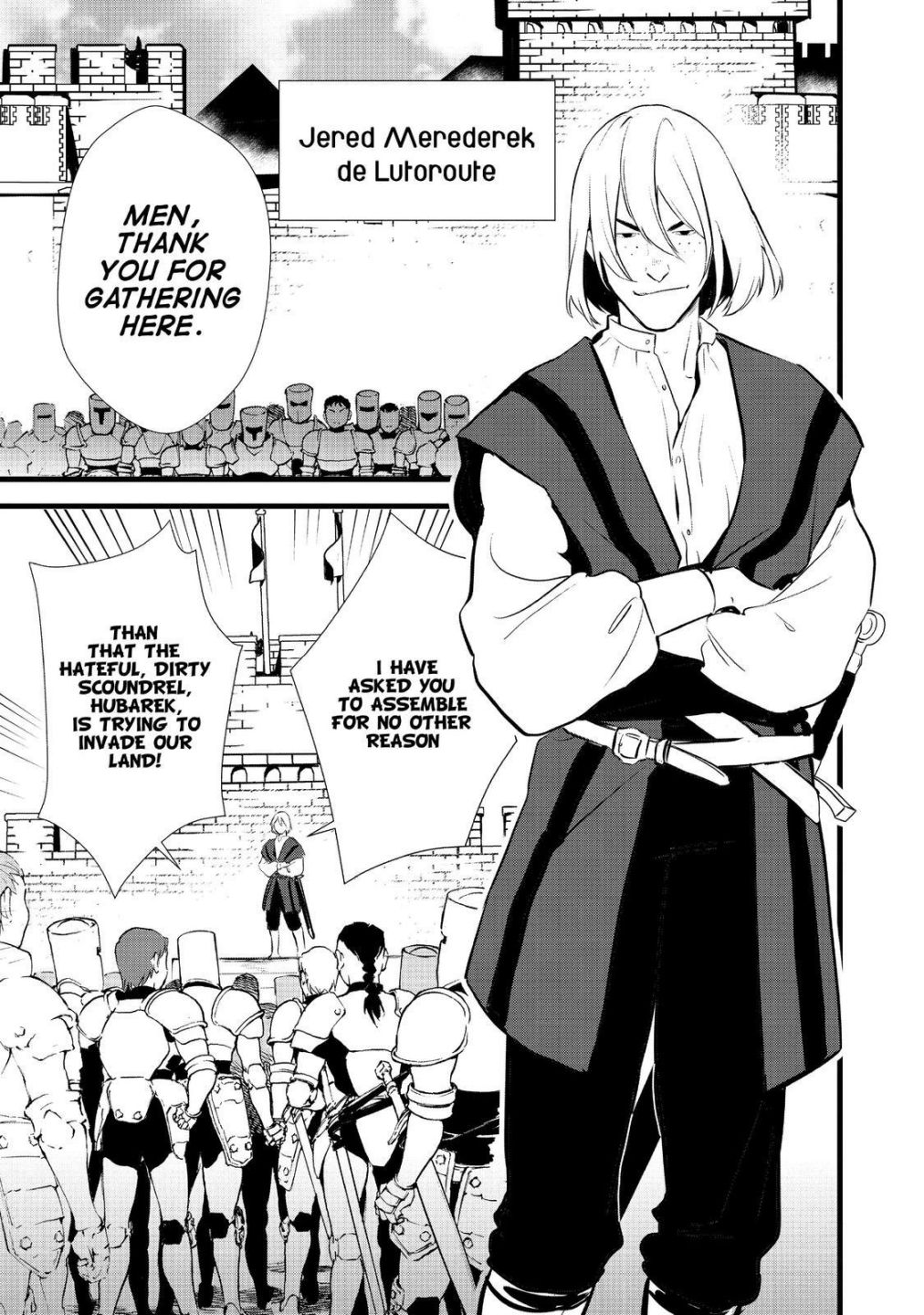 Treat of Reincarnation: The Advent of the Almighty Pastry Chef Chapter 16 page 31 - 