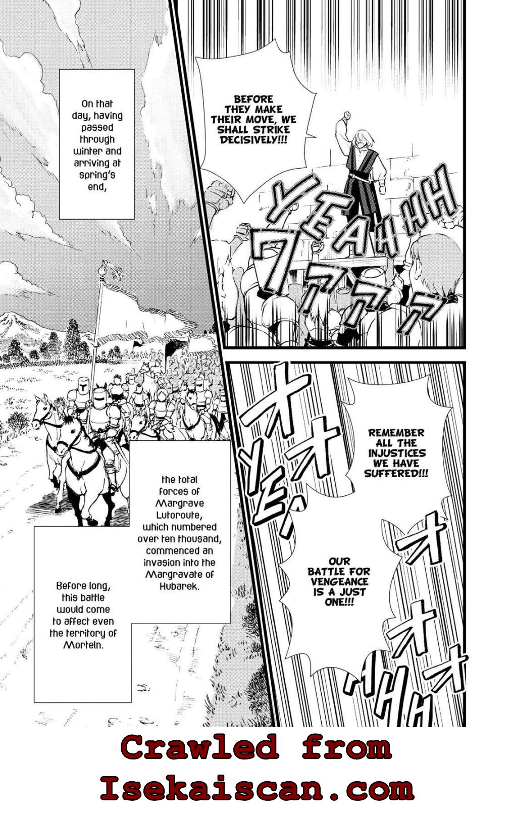 Treat of Reincarnation: The Advent of the Almighty Pastry Chef Chapter 16 page 33 - 