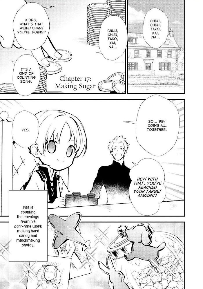 Treat of Reincarnation: The Advent of the Almighty Pastry Chef Chapter 17 page 1 - 