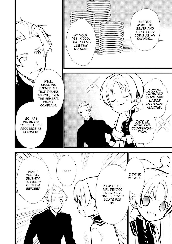 Treat of Reincarnation: The Advent of the Almighty Pastry Chef Chapter 17 page 2 - 