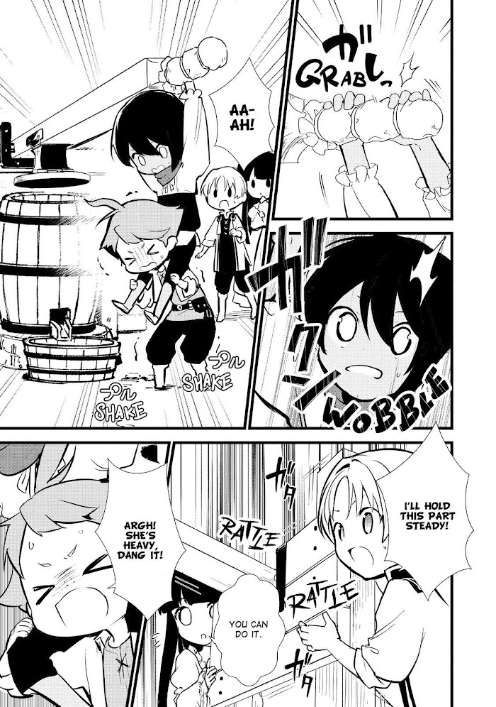 Treat of Reincarnation: The Advent of the Almighty Pastry Chef Chapter 17 page 11 - 