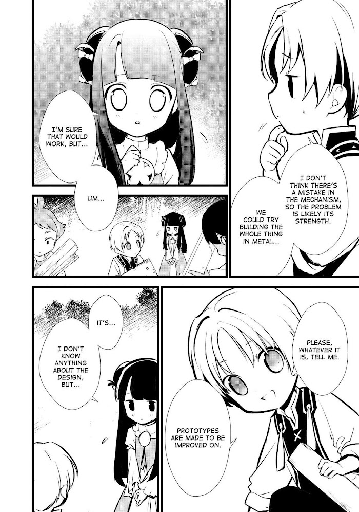 Treat of Reincarnation: The Advent of the Almighty Pastry Chef Chapter 17 page 14 - 