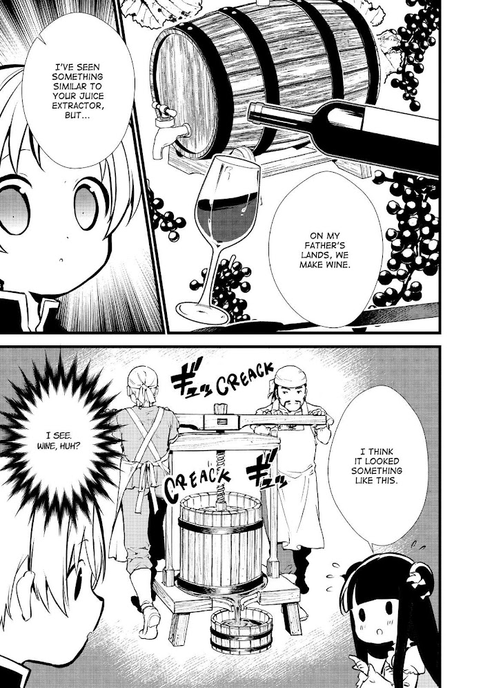 Treat of Reincarnation: The Advent of the Almighty Pastry Chef Chapter 17 page 15 - 