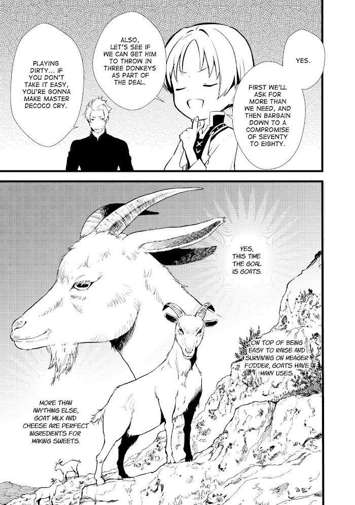 Treat of Reincarnation: The Advent of the Almighty Pastry Chef Chapter 17 page 3 - 