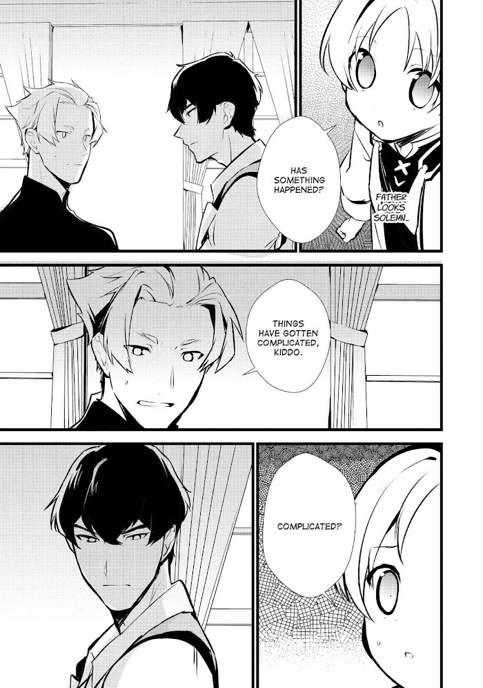 Treat of Reincarnation: The Advent of the Almighty Pastry Chef Chapter 17 page 21 - 