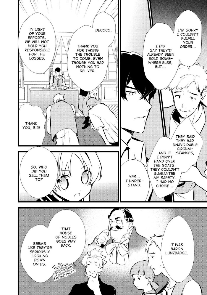 Treat of Reincarnation: The Advent of the Almighty Pastry Chef Chapter 17 page 24 - 