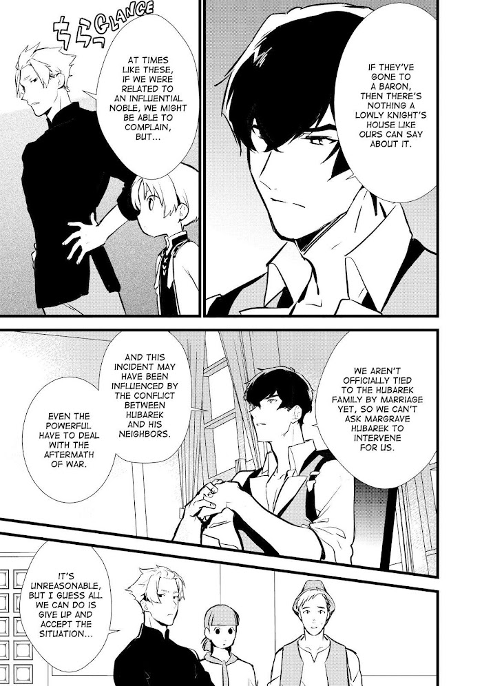 Treat of Reincarnation: The Advent of the Almighty Pastry Chef Chapter 17 page 25 - 