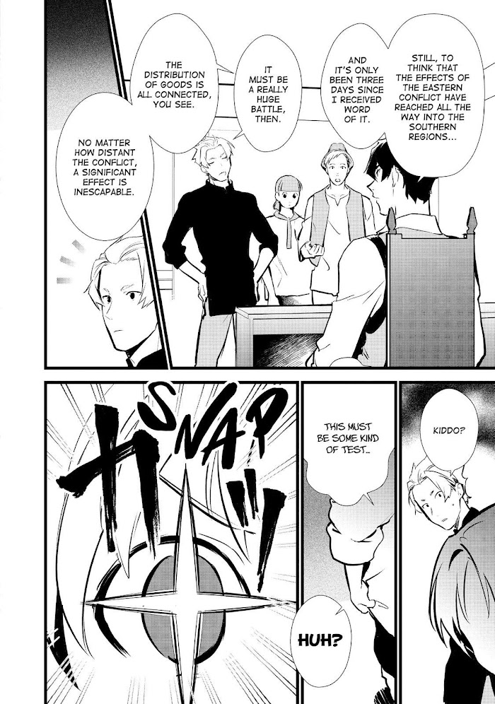 Treat of Reincarnation: The Advent of the Almighty Pastry Chef Chapter 17 page 26 - 