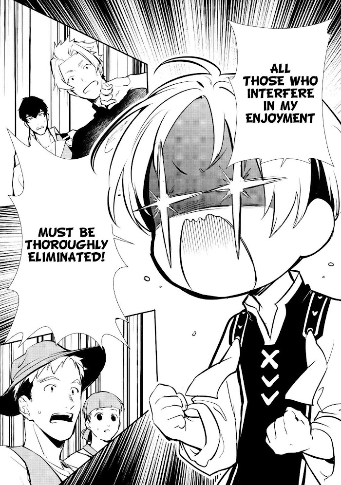 Treat of Reincarnation: The Advent of the Almighty Pastry Chef Chapter 17 page 27 - 