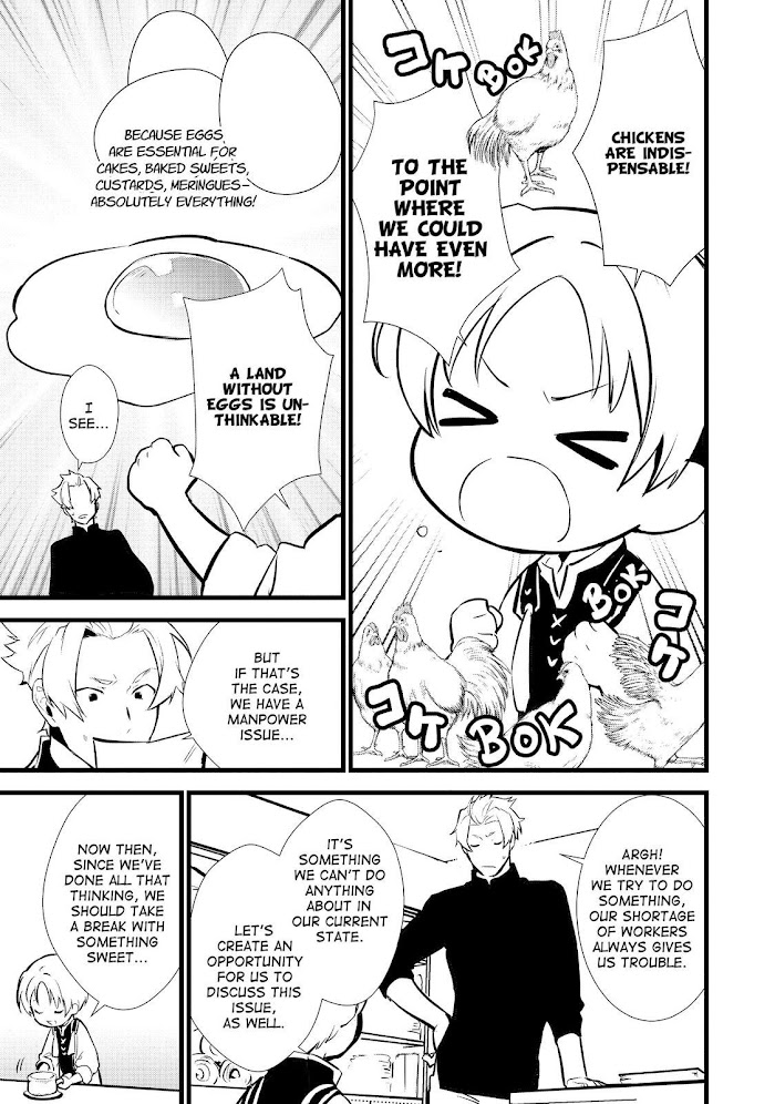 Treat of Reincarnation: The Advent of the Almighty Pastry Chef Chapter 17 page 5 - 