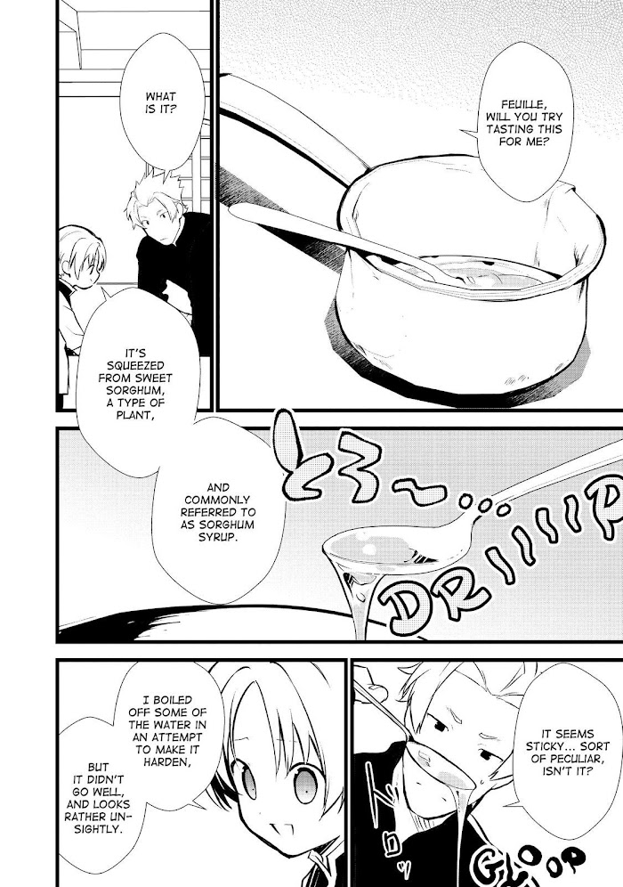 Treat of Reincarnation: The Advent of the Almighty Pastry Chef Chapter 17 page 6 - 