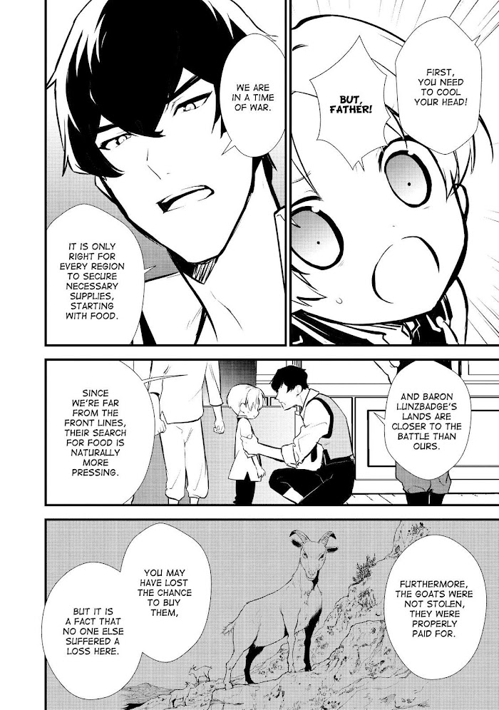 Treat of Reincarnation: The Advent of the Almighty Pastry Chef Chapter 18 page 2 - 