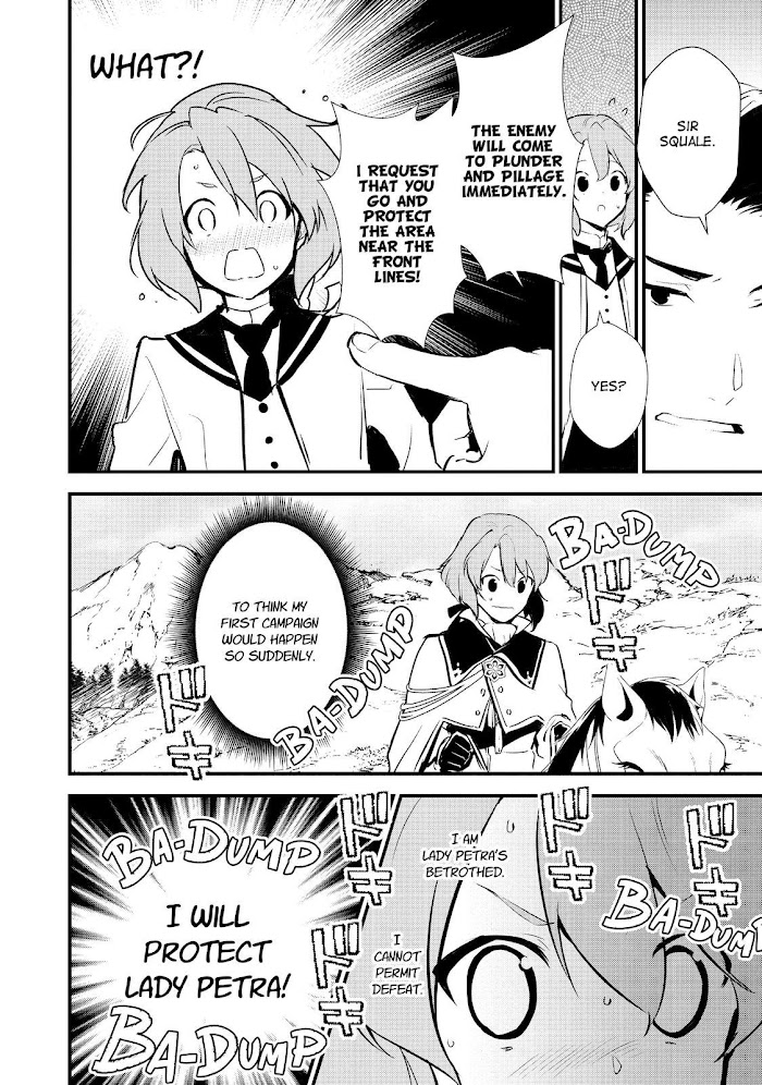 Treat of Reincarnation: The Advent of the Almighty Pastry Chef Chapter 18 page 12 - 
