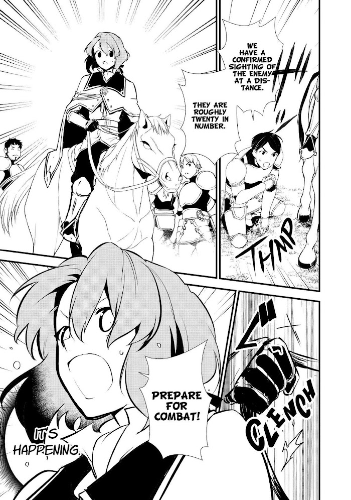 Treat of Reincarnation: The Advent of the Almighty Pastry Chef Chapter 18 page 13 - 