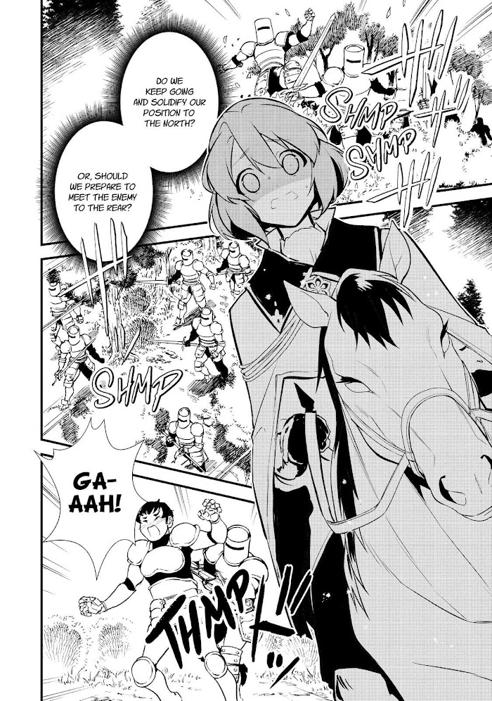 Treat of Reincarnation: The Advent of the Almighty Pastry Chef Chapter 18 page 18 - 