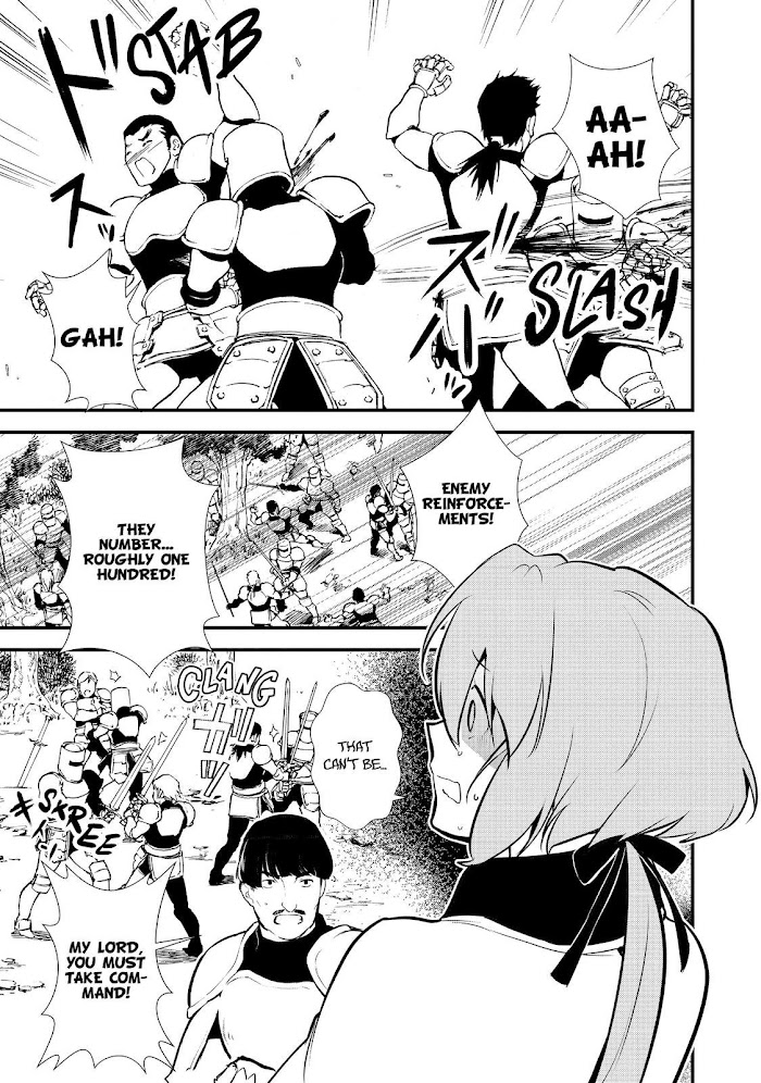 Treat of Reincarnation: The Advent of the Almighty Pastry Chef Chapter 18 page 19 - 
