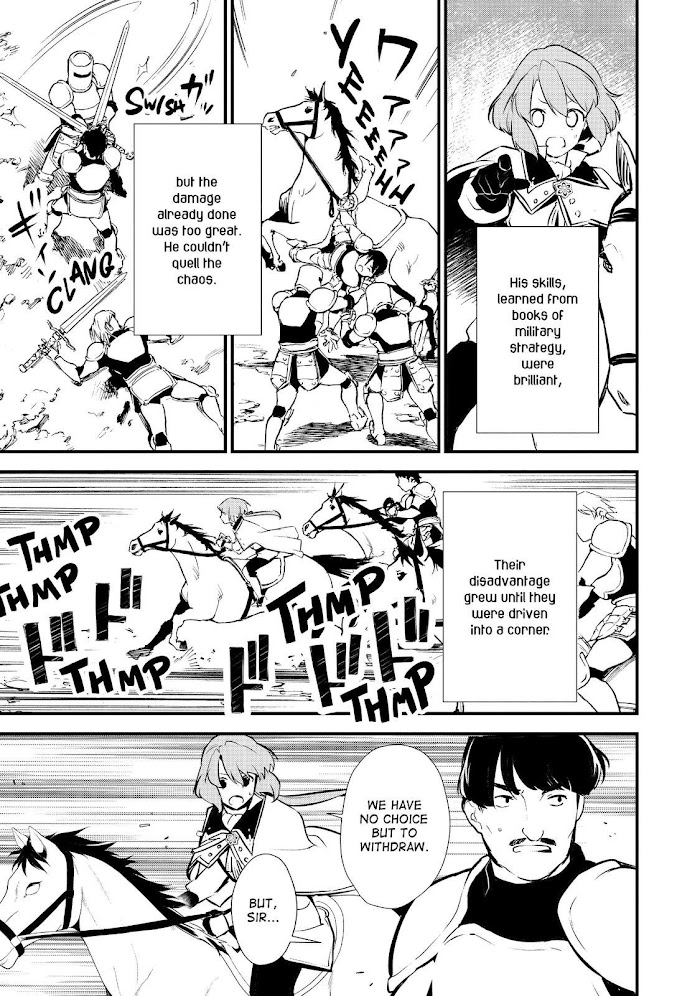 Treat of Reincarnation: The Advent of the Almighty Pastry Chef Chapter 18 page 21 - 