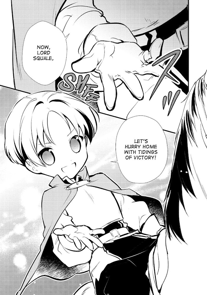Treat of Reincarnation: The Advent of the Almighty Pastry Chef Chapter 18 page 27 - 